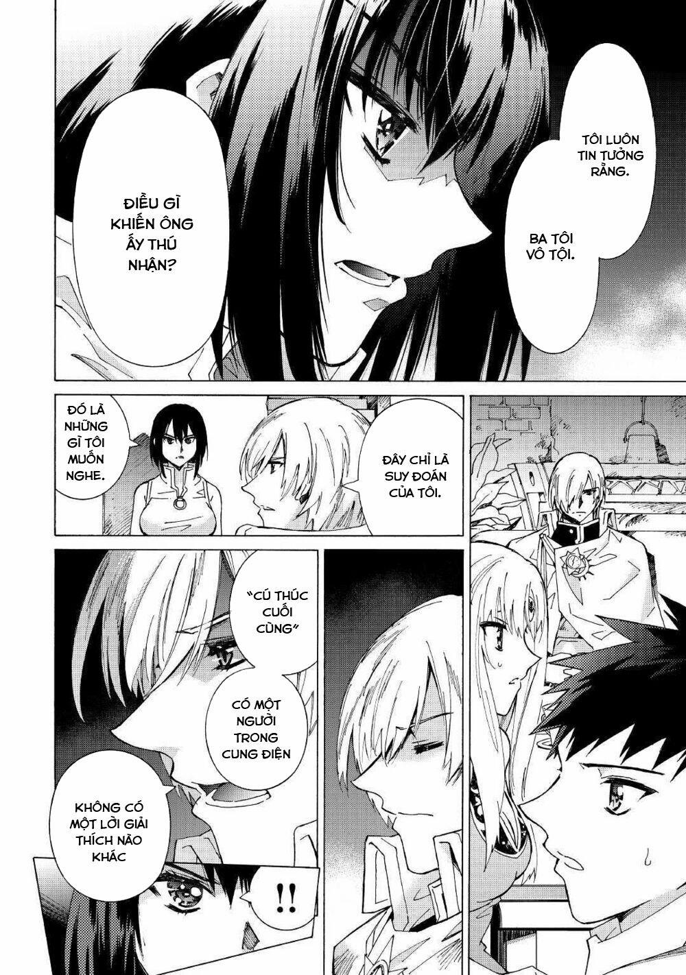 Argate Online 26 trang 13