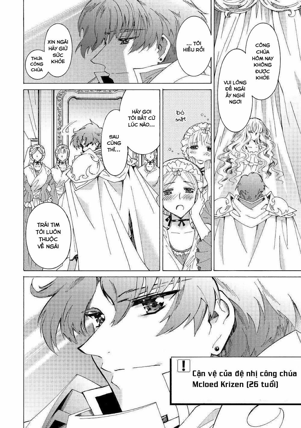 Argate Online 27 trang 3