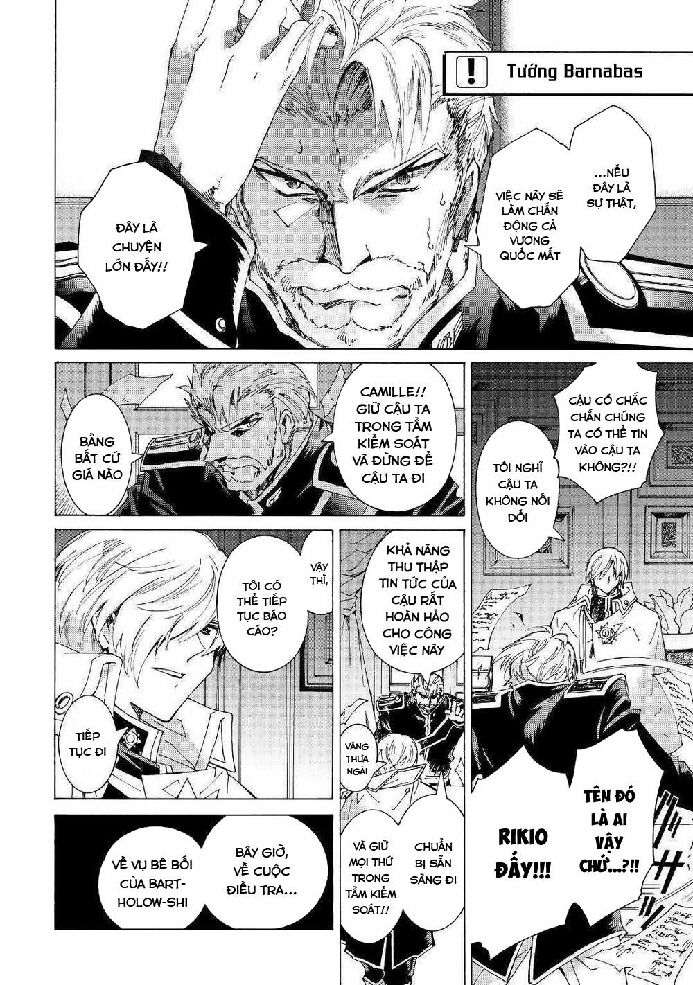 Argate Online 27 trang 5