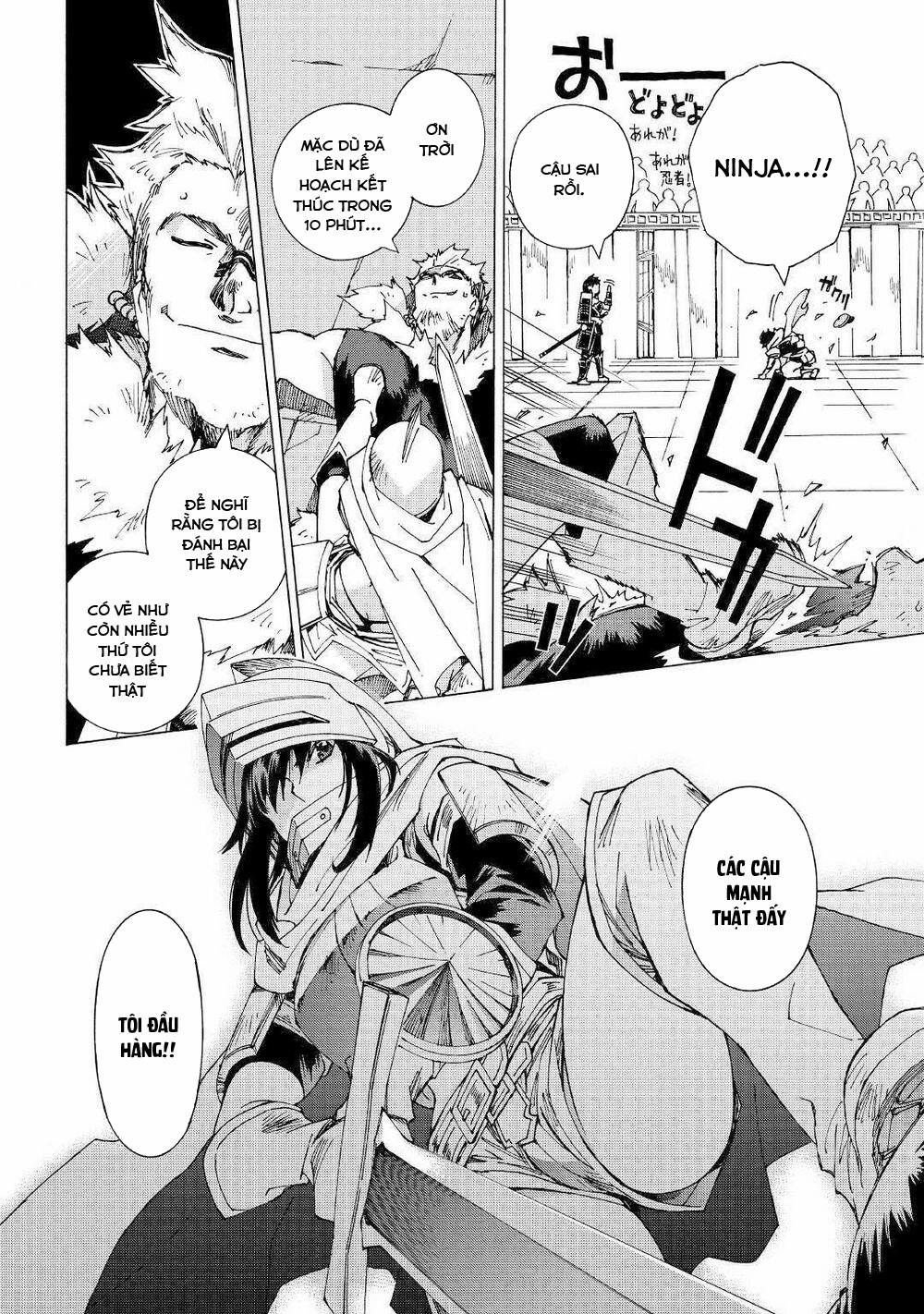 Argate Online 28.2 trang 17