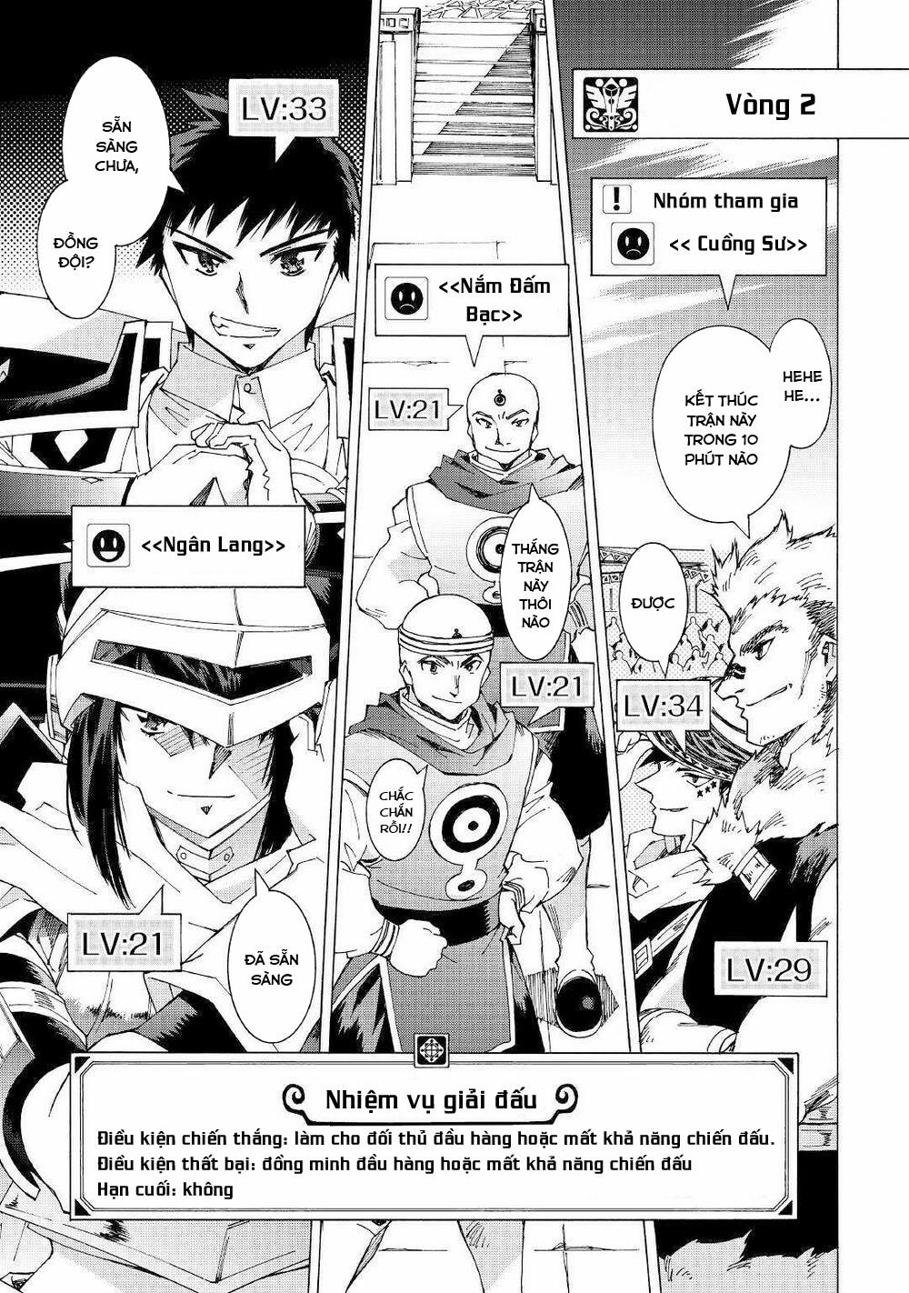 Argate Online 28.2 trang 2