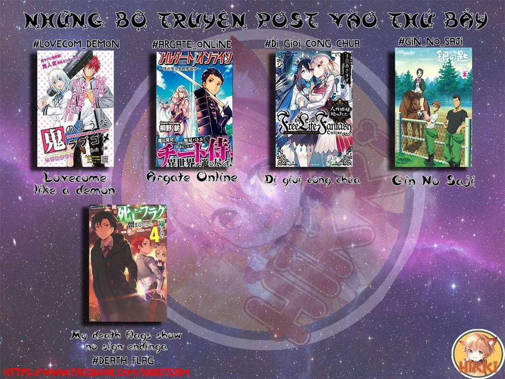 Argate Online 28 trang 1