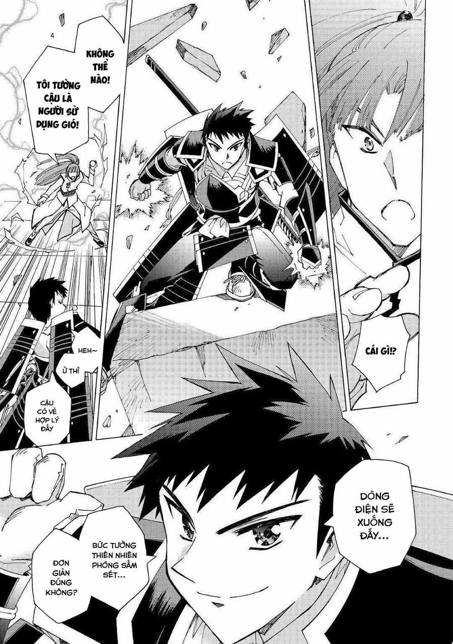 Argate Online 29 trang 18