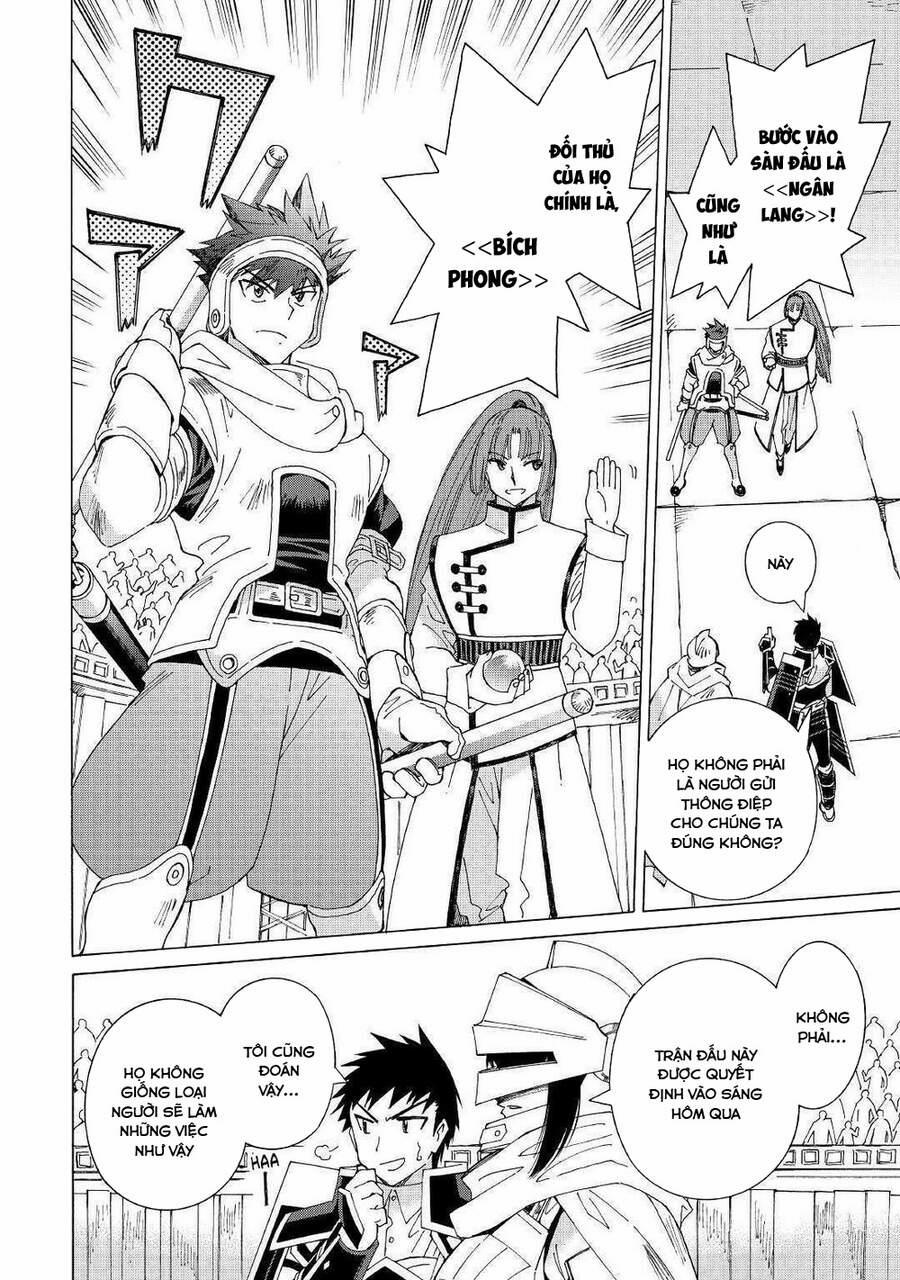 Argate Online 29 trang 5