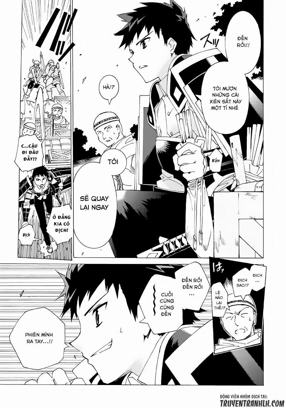 Argate Online 3 trang 11