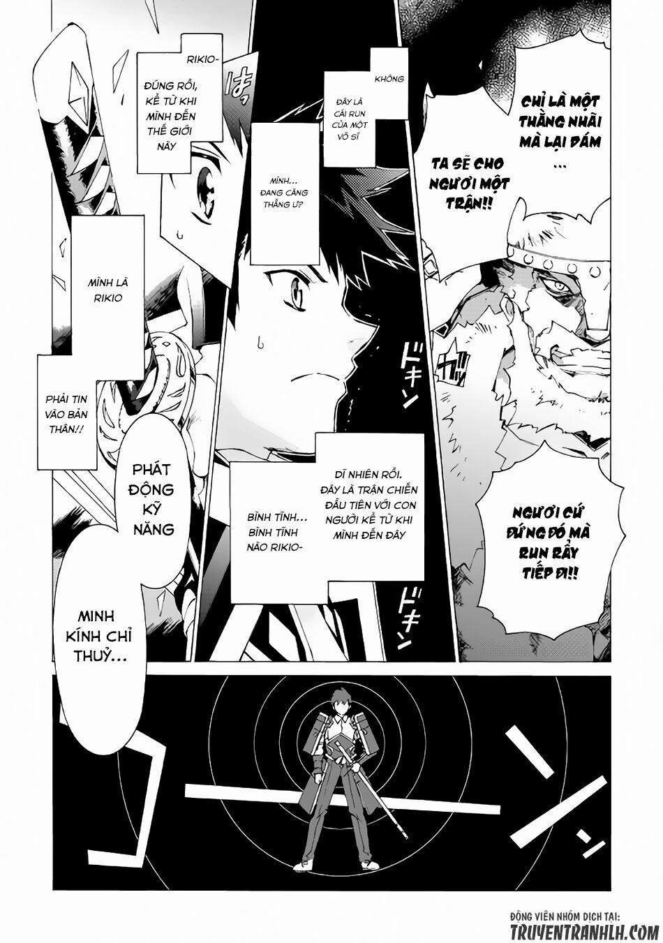 Argate Online 3 trang 15