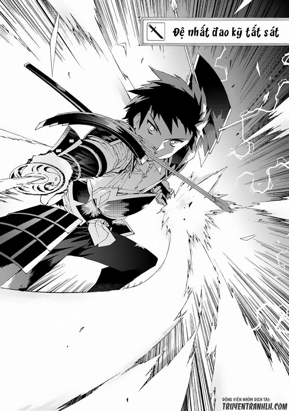 Argate Online 3 trang 18