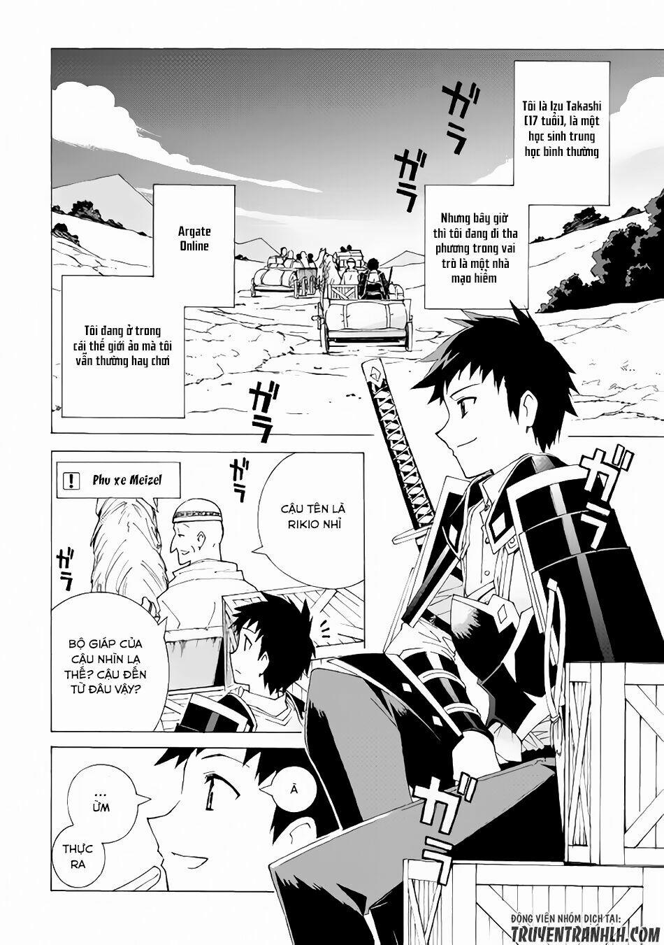 Argate Online 3 trang 2