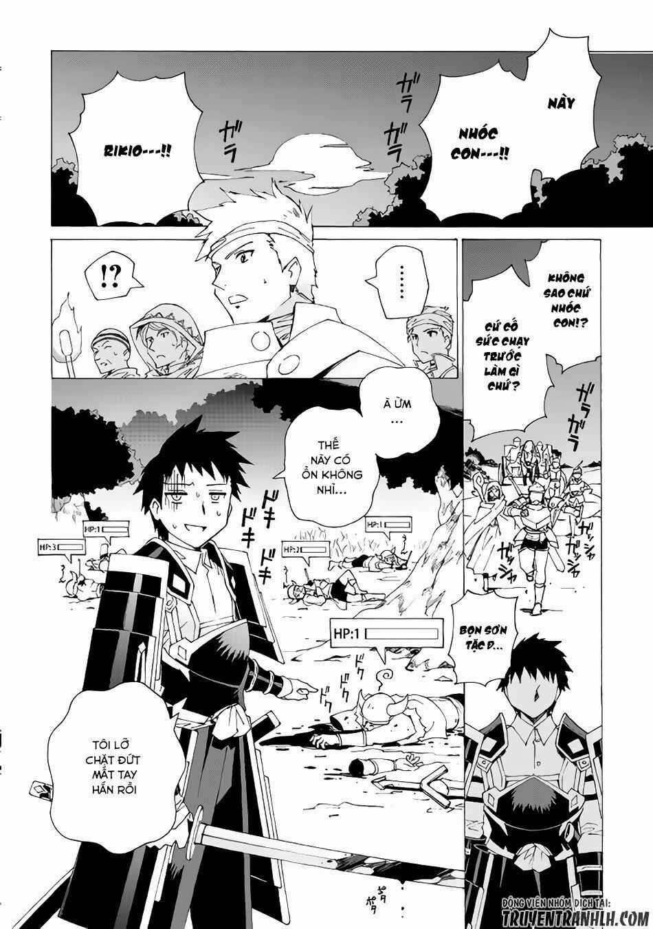 Argate Online 3 trang 20