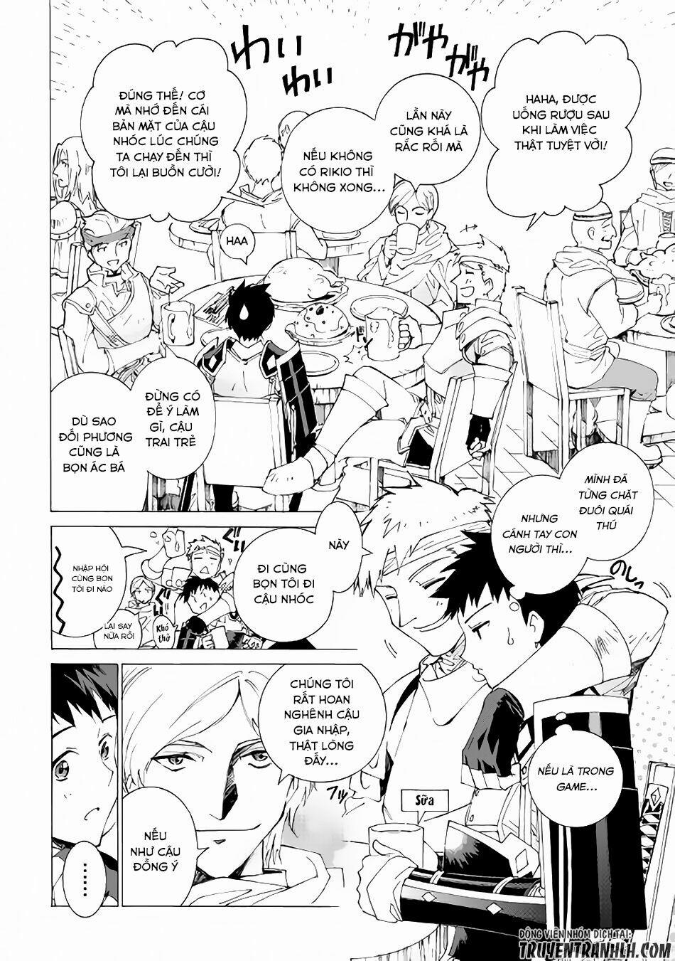 Argate Online 3 trang 22