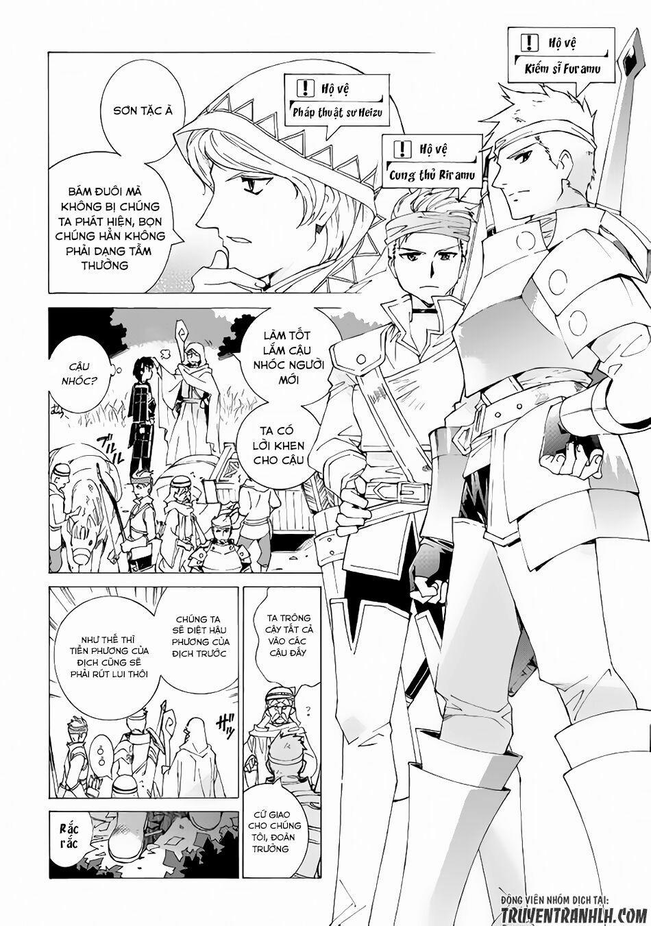 Argate Online 3 trang 6