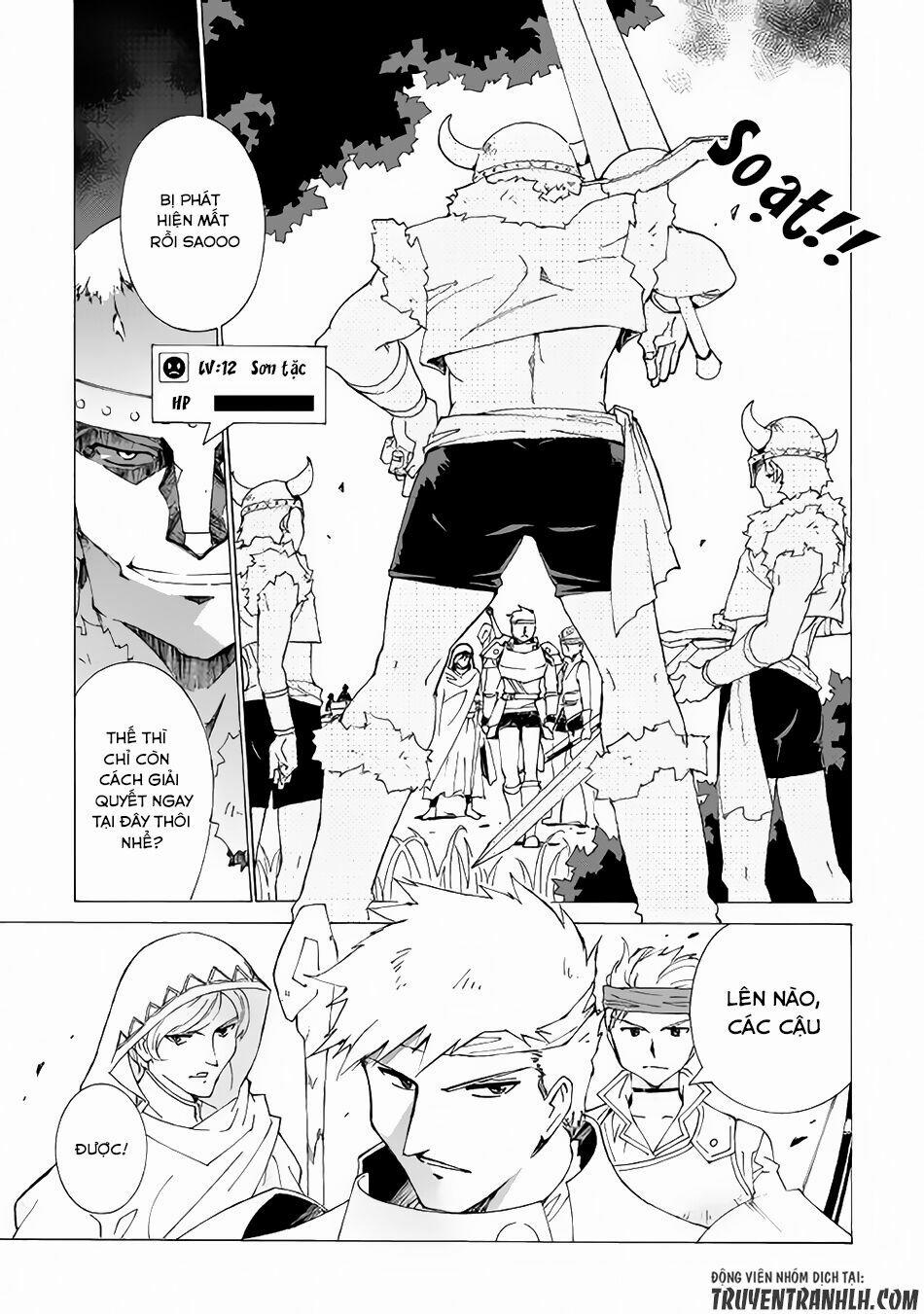 Argate Online 3 trang 7