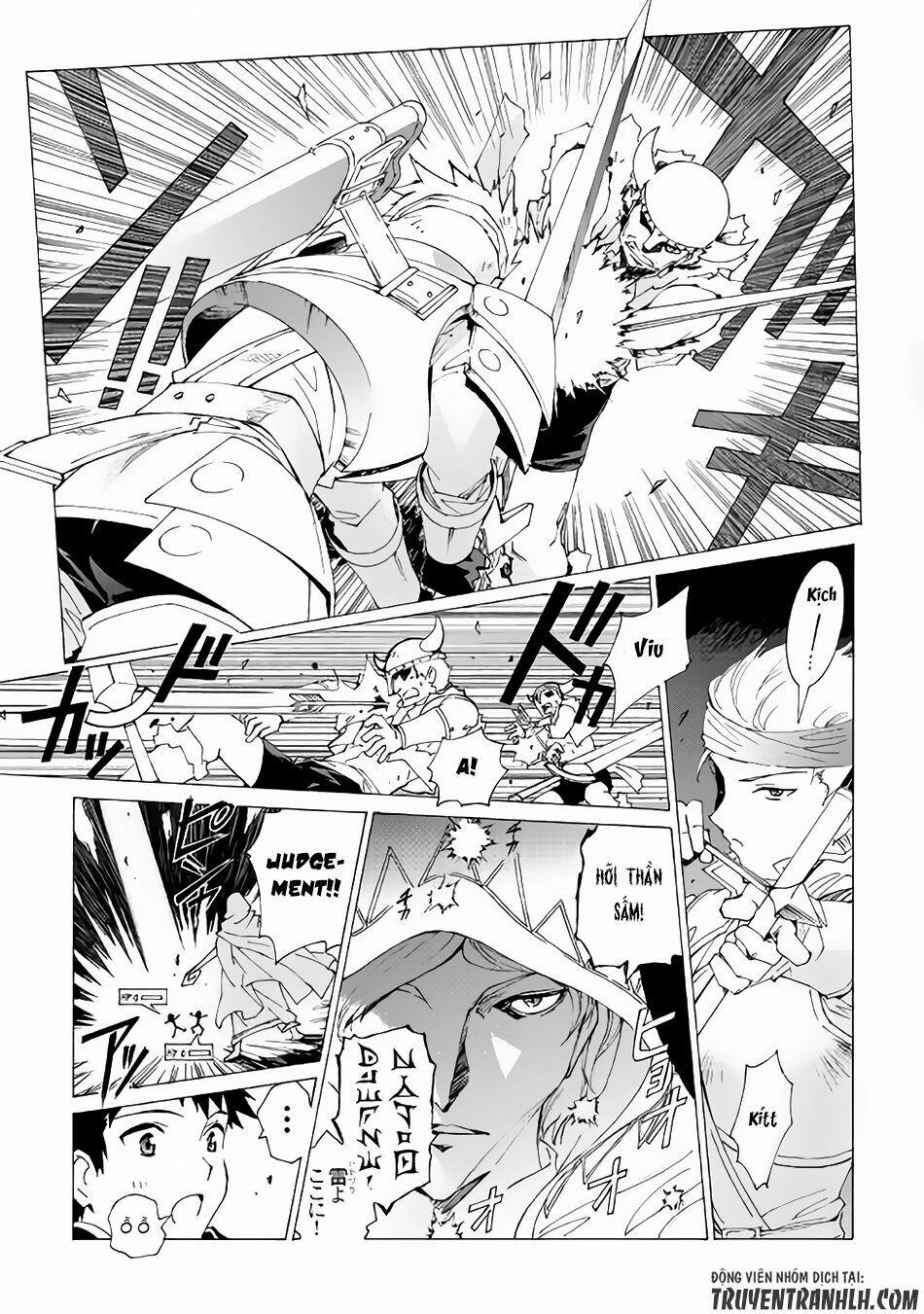 Argate Online 3 trang 9