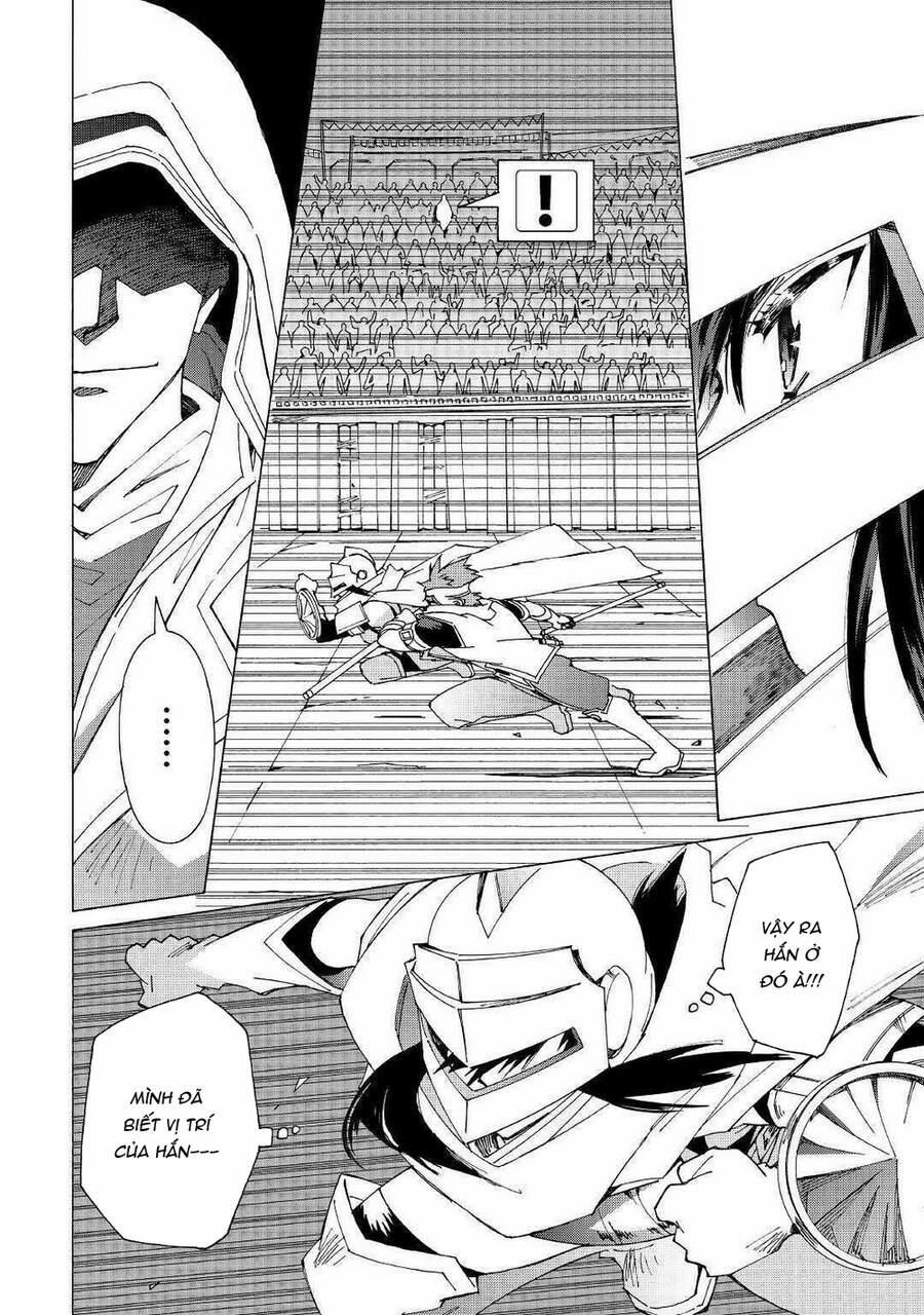 Argate Online 30 trang 11