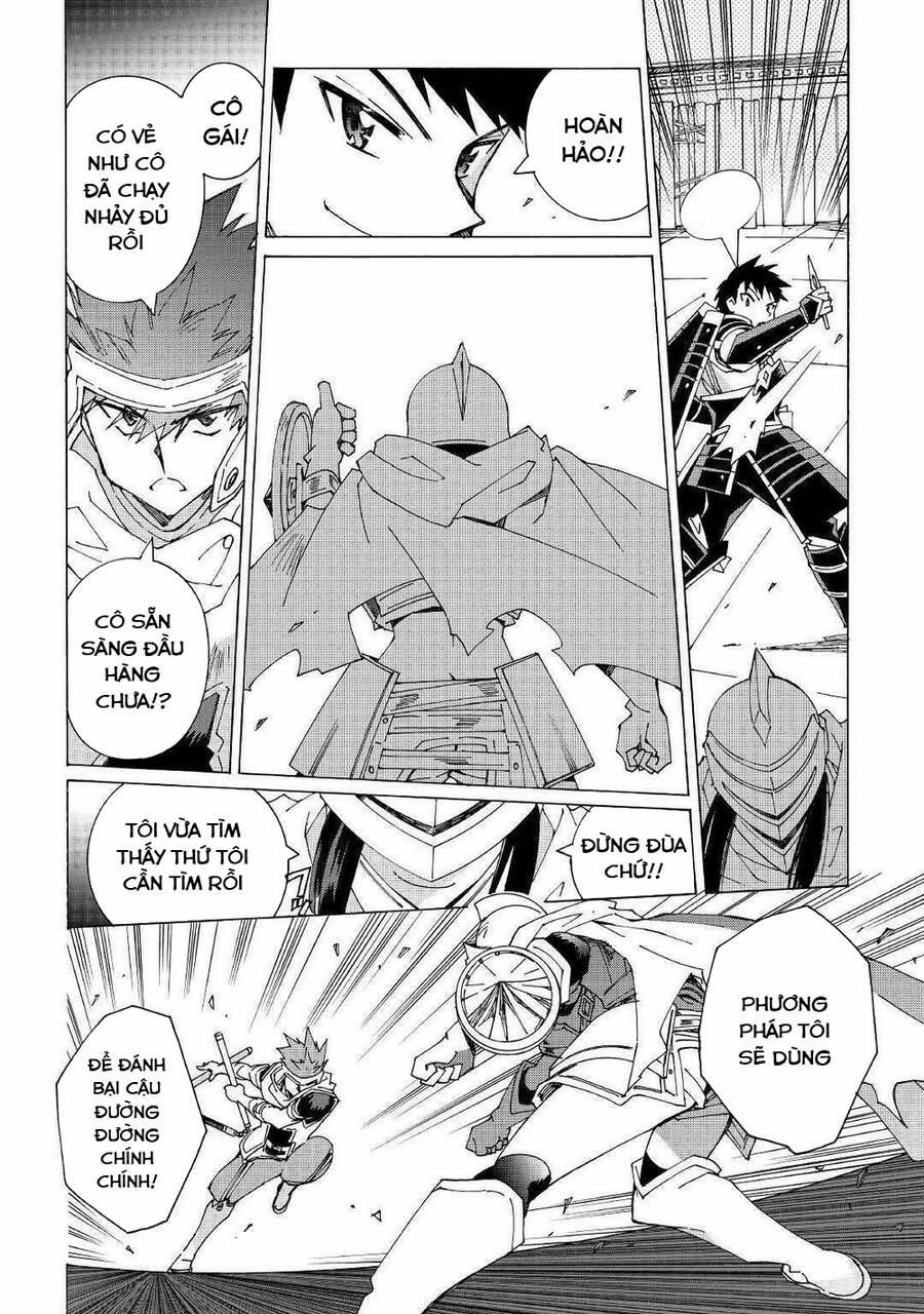 Argate Online 30 trang 15