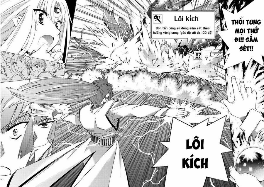 Argate Online 30 trang 23