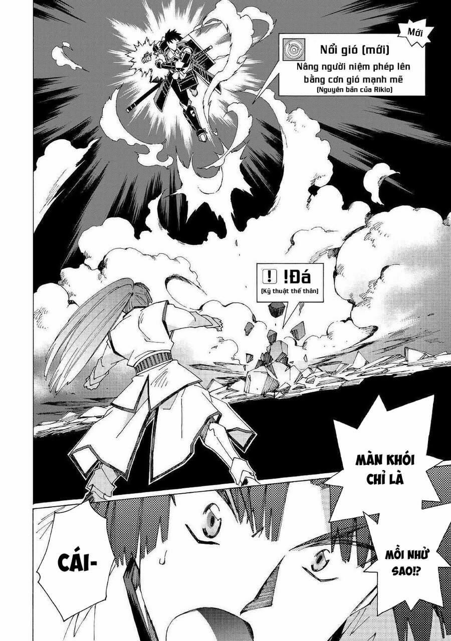 Argate Online 30 trang 24