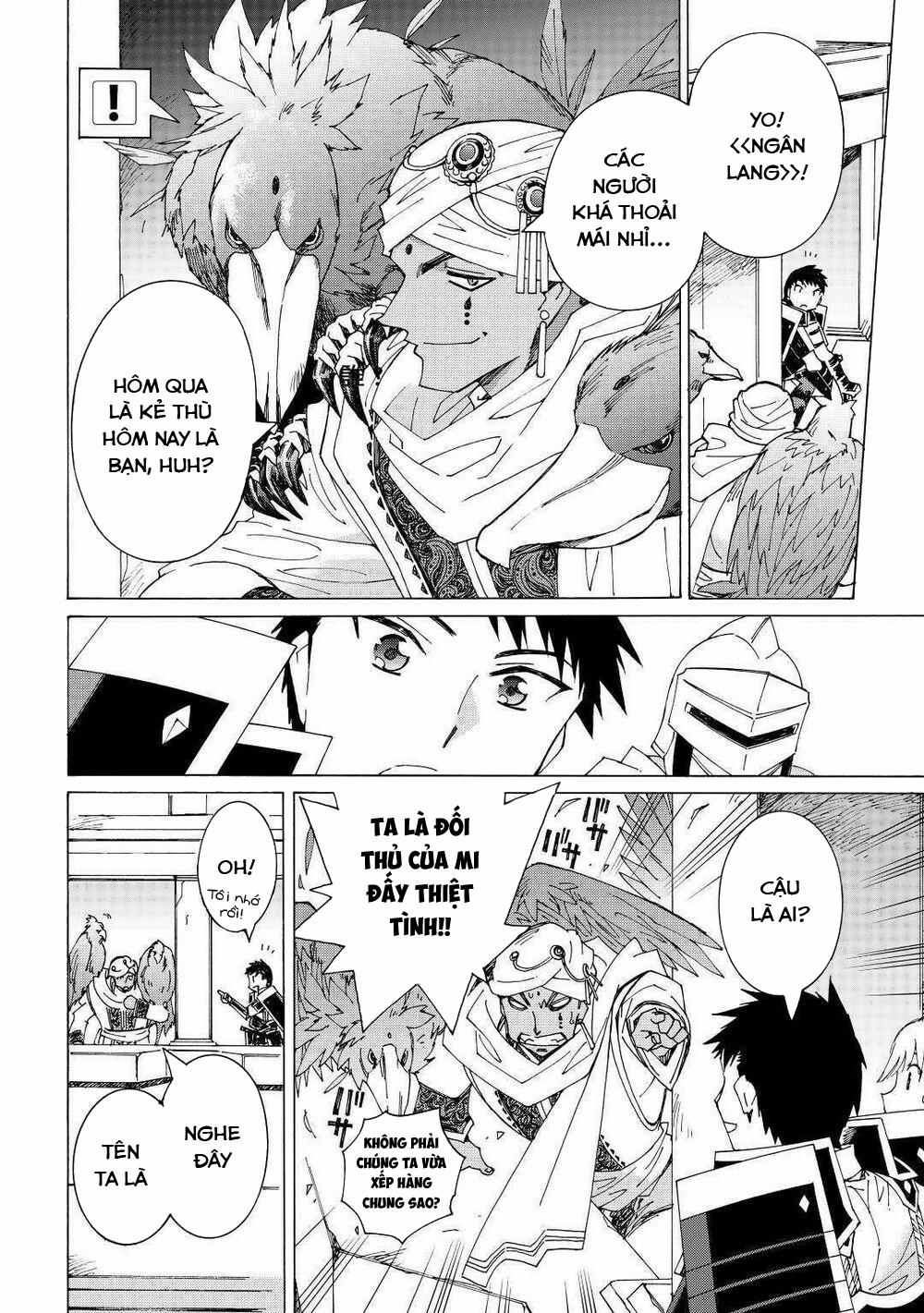 Argate Online 31 trang 18