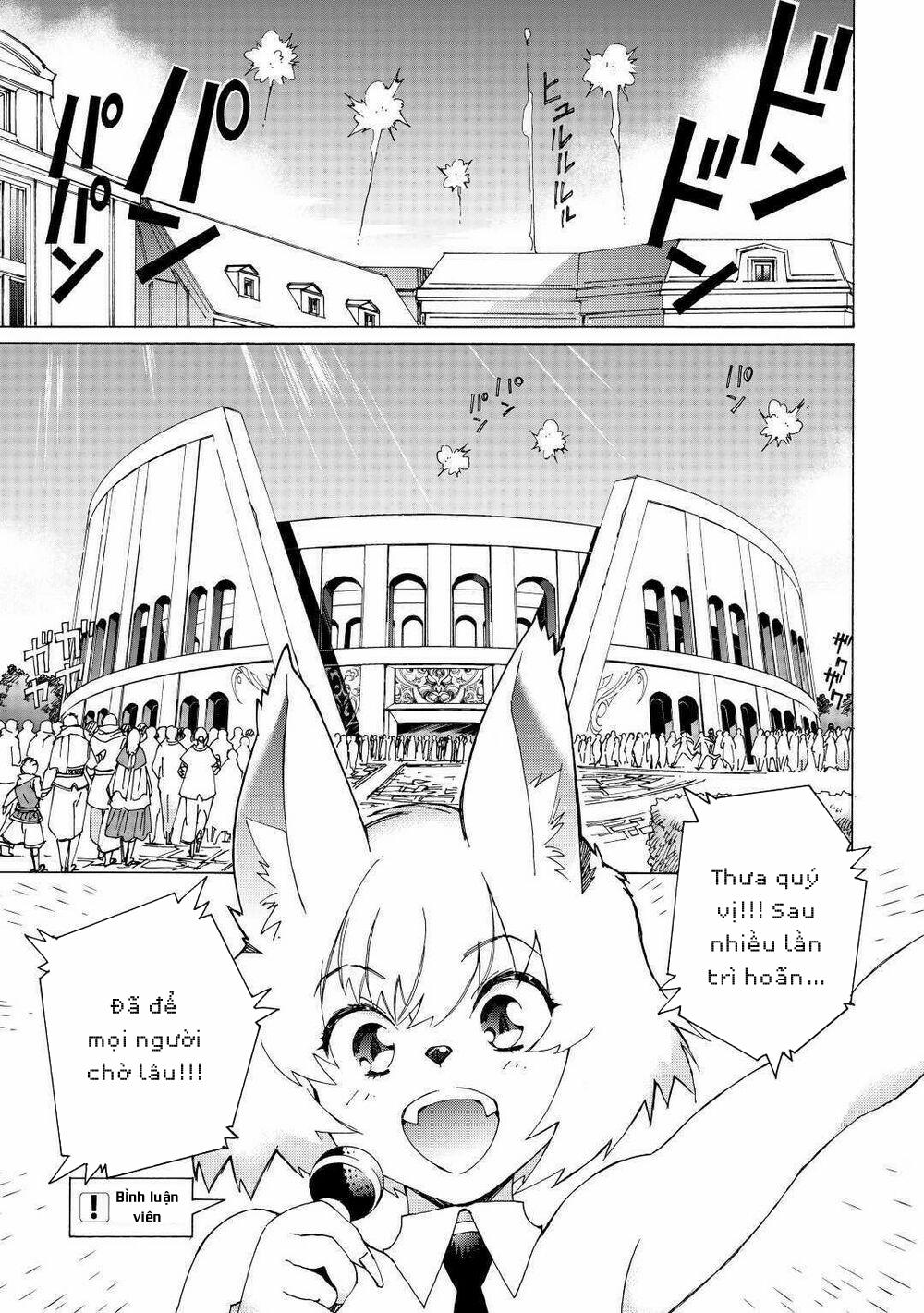 Argate Online 31 trang 2