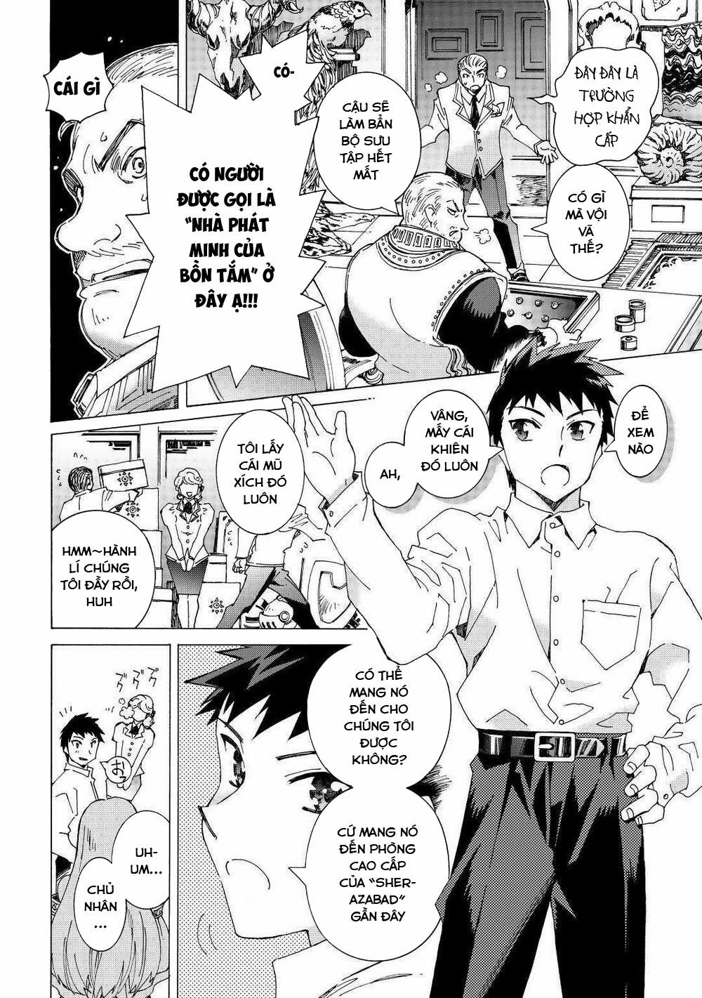 Argate Online 31 trang 24