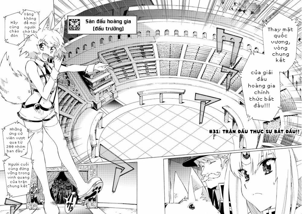 Argate Online 31 trang 3