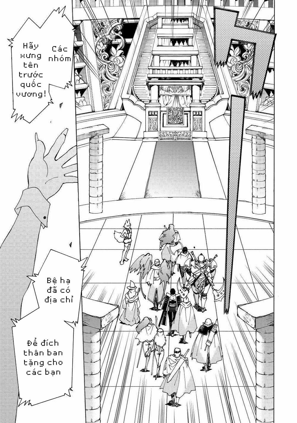 Argate Online 31 trang 5