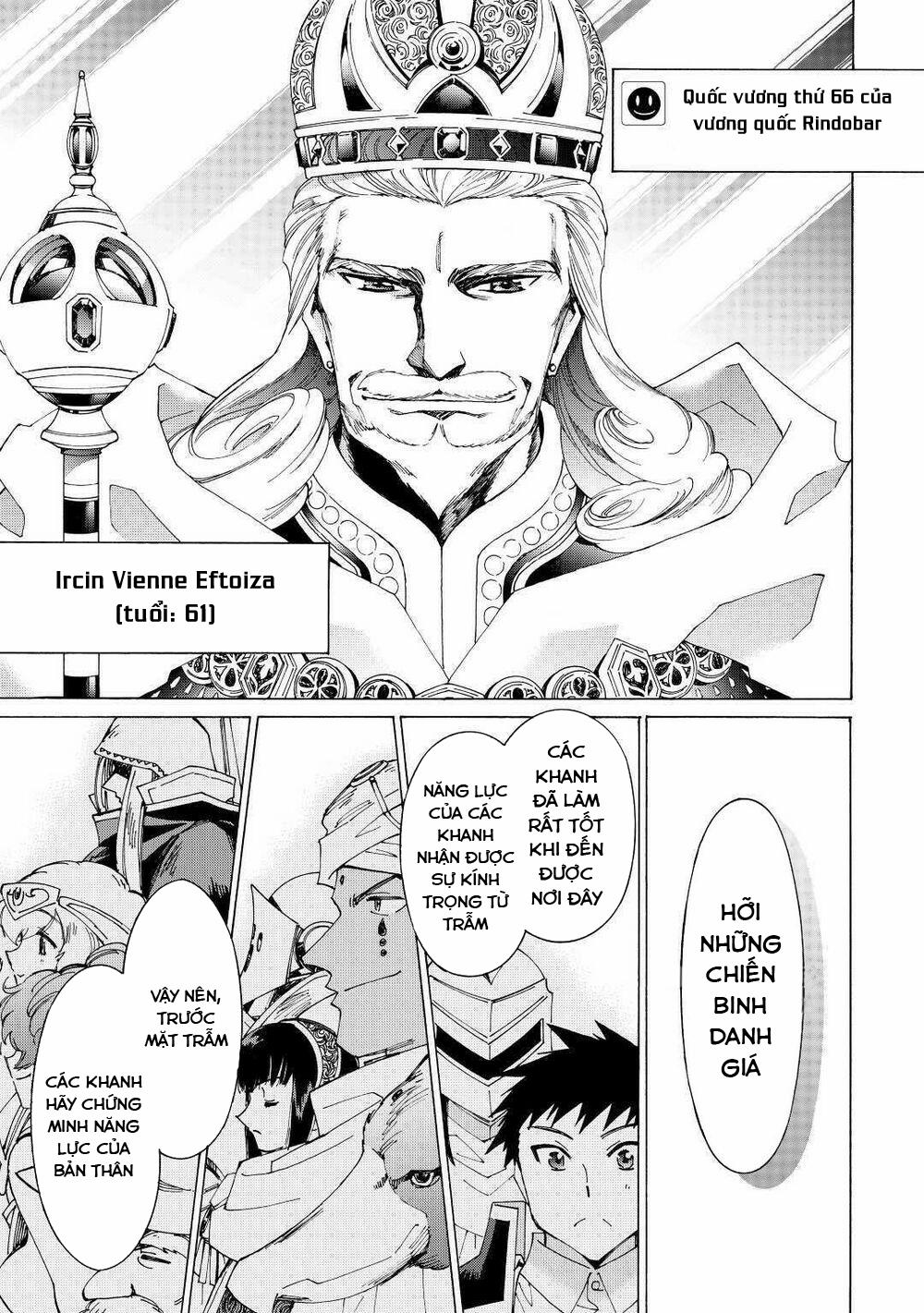 Argate Online 31 trang 7