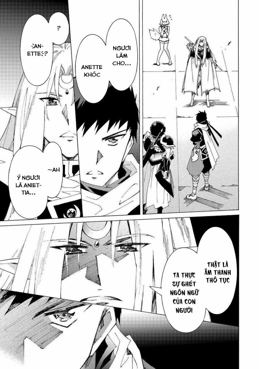 Argate Online 32 trang 14