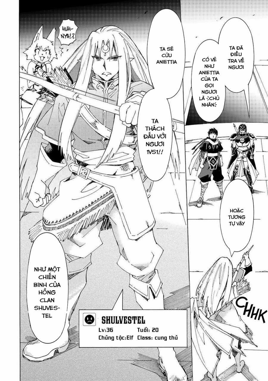 Argate Online 32 trang 15