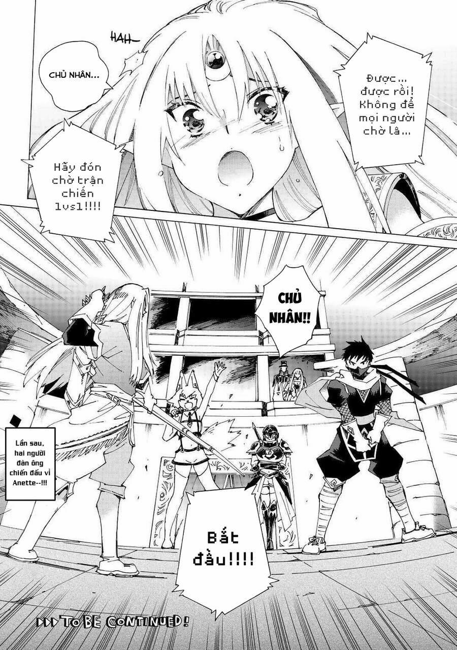 Argate Online 32 trang 17