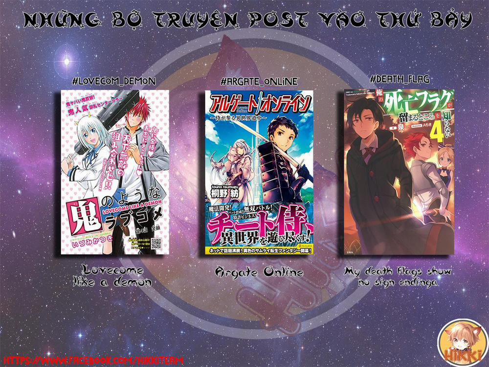 Argate Online 33 trang 1