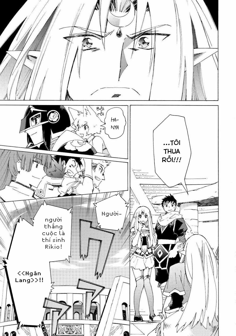 Argate Online 33 trang 24