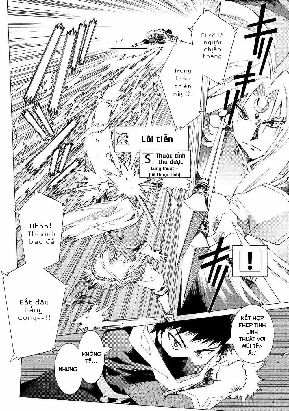 Argate Online 33 trang 3