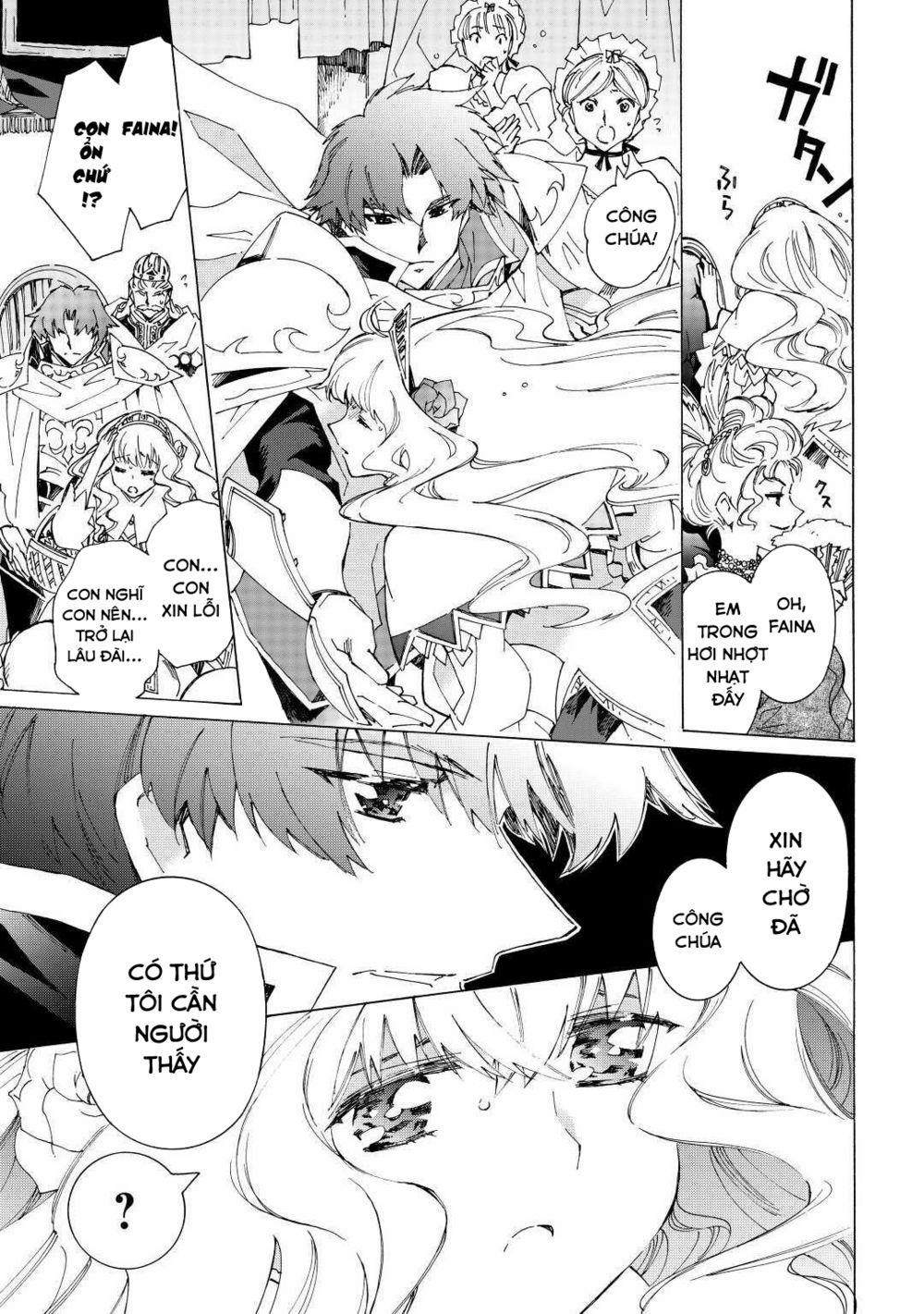 Argate Online 34 trang 9