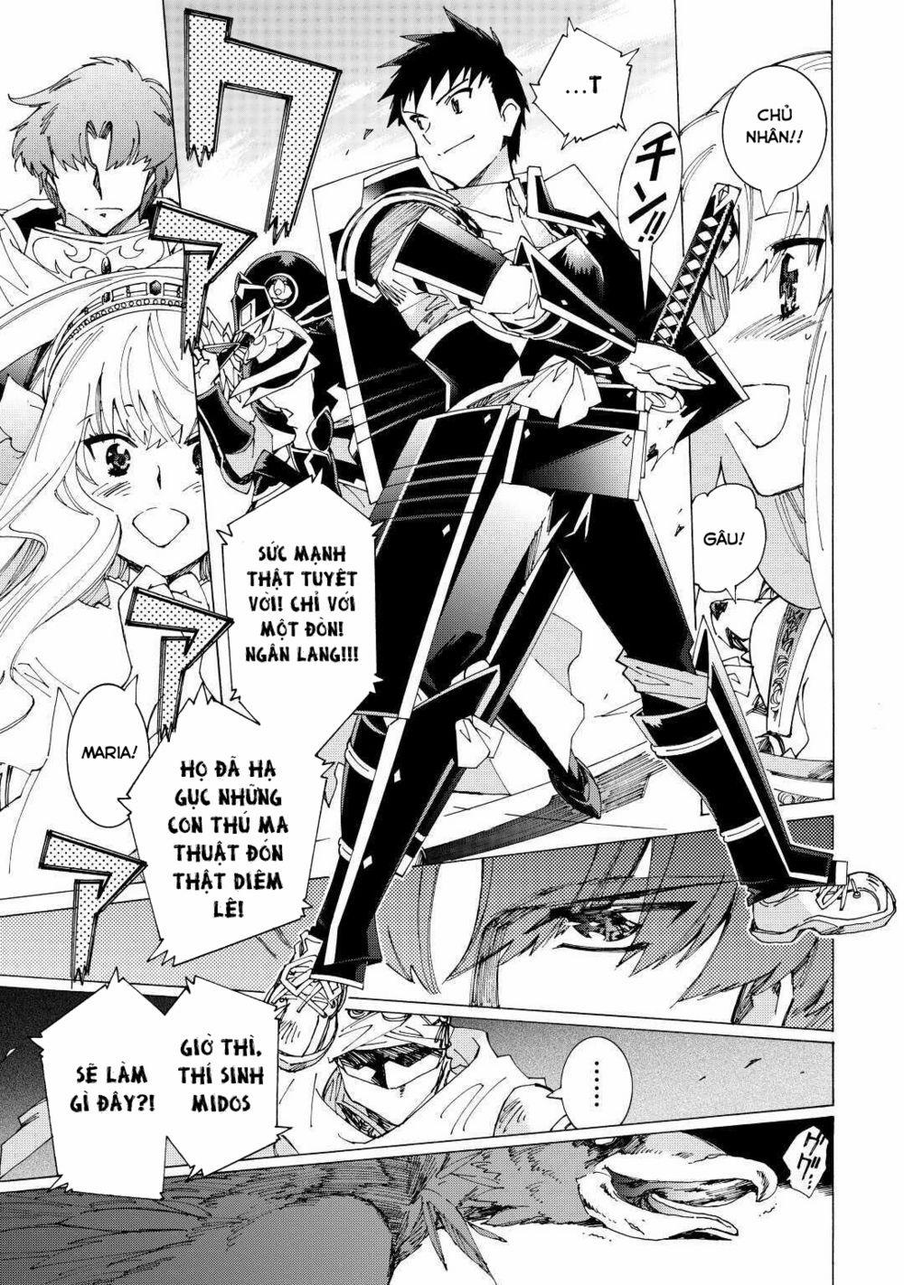 Argate Online 35 trang 15