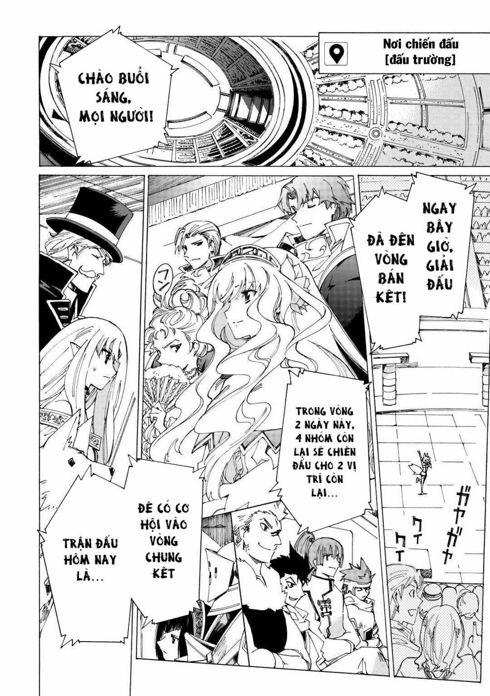 Argate Online 35 trang 2