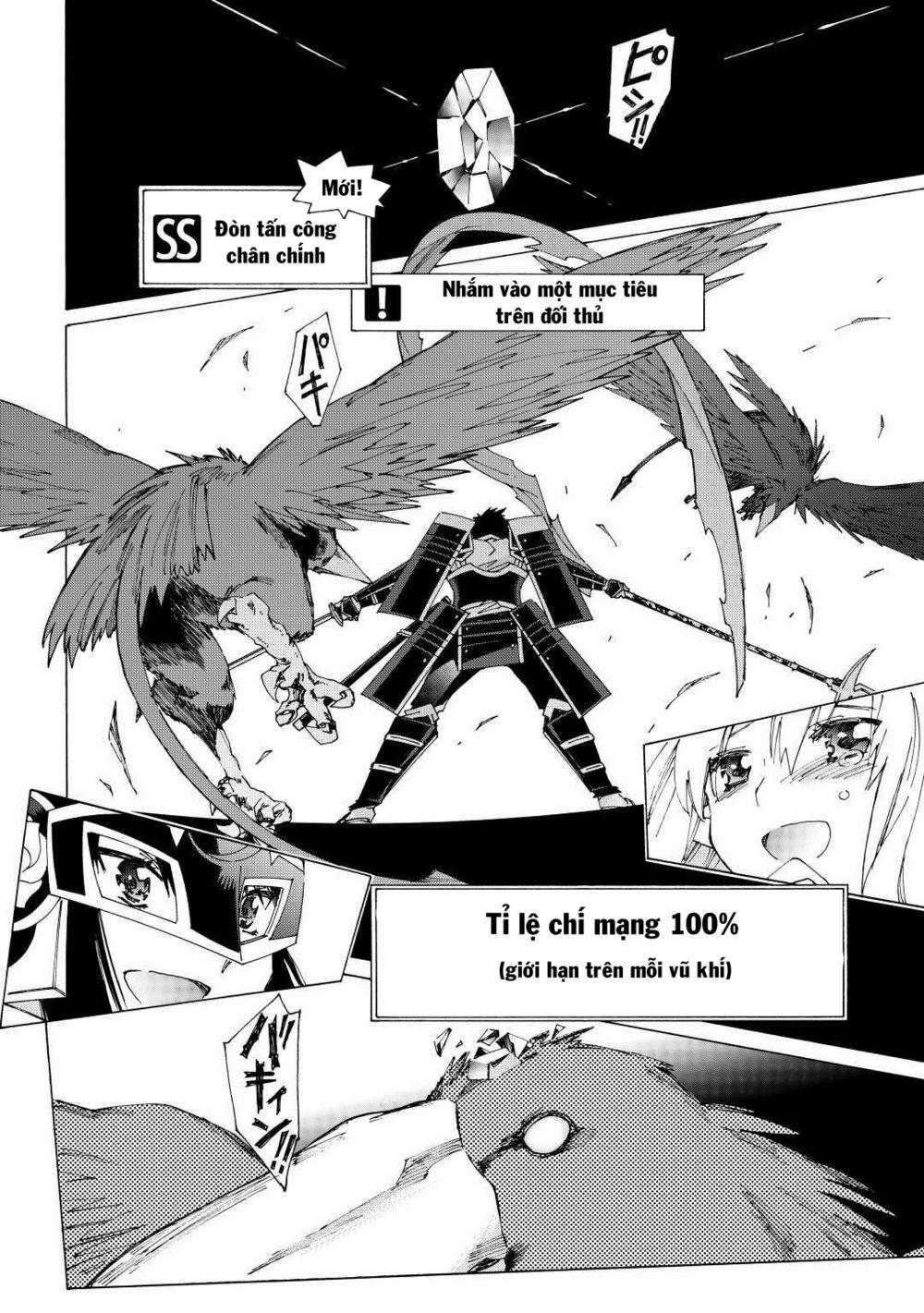 Argate Online 36 trang 18