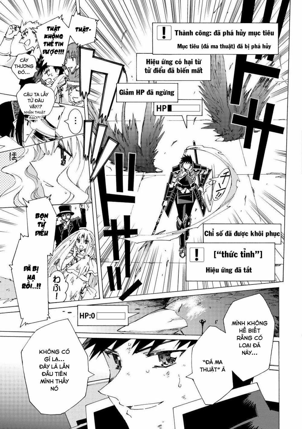 Argate Online 36 trang 19