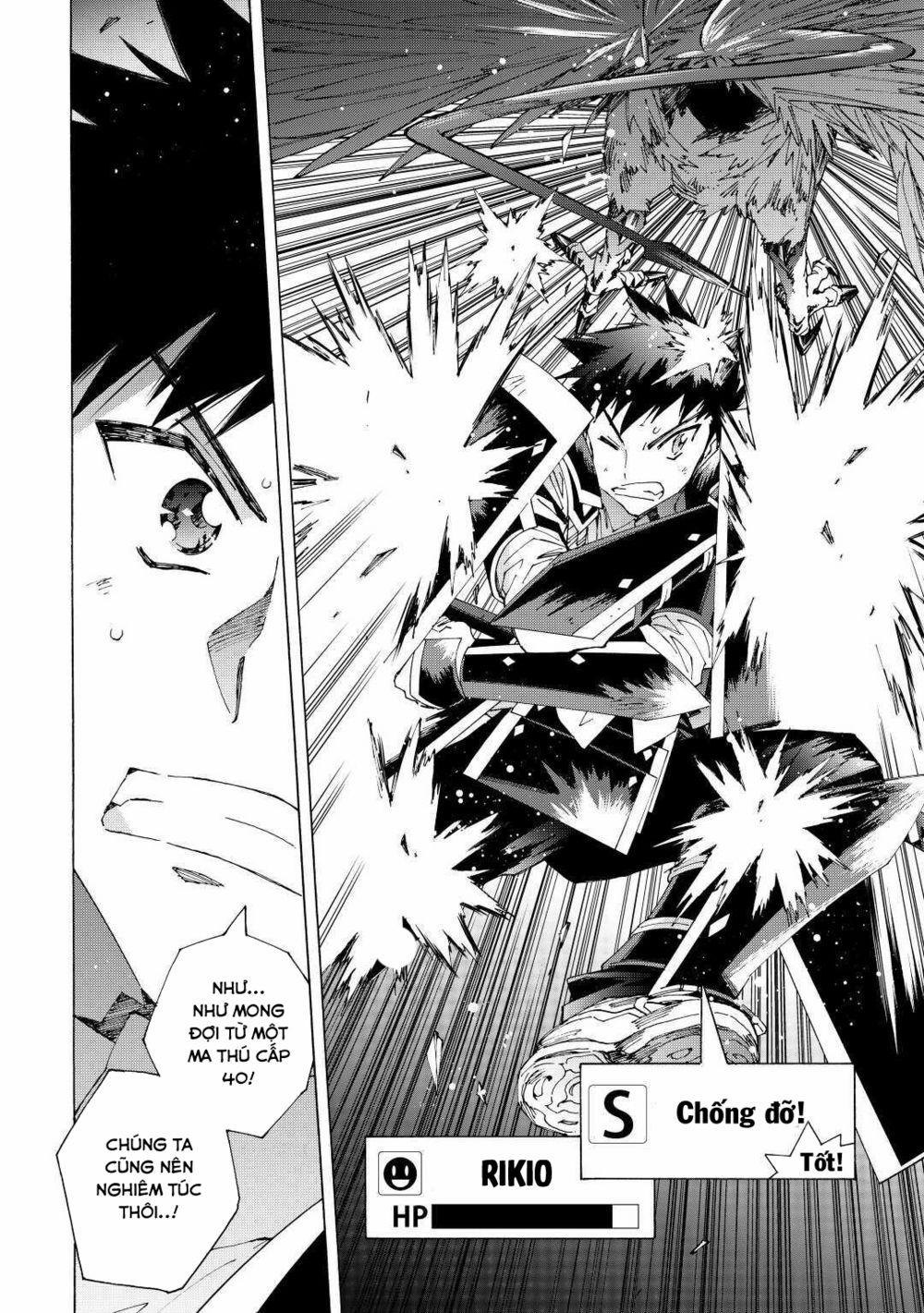 Argate Online 36 trang 4