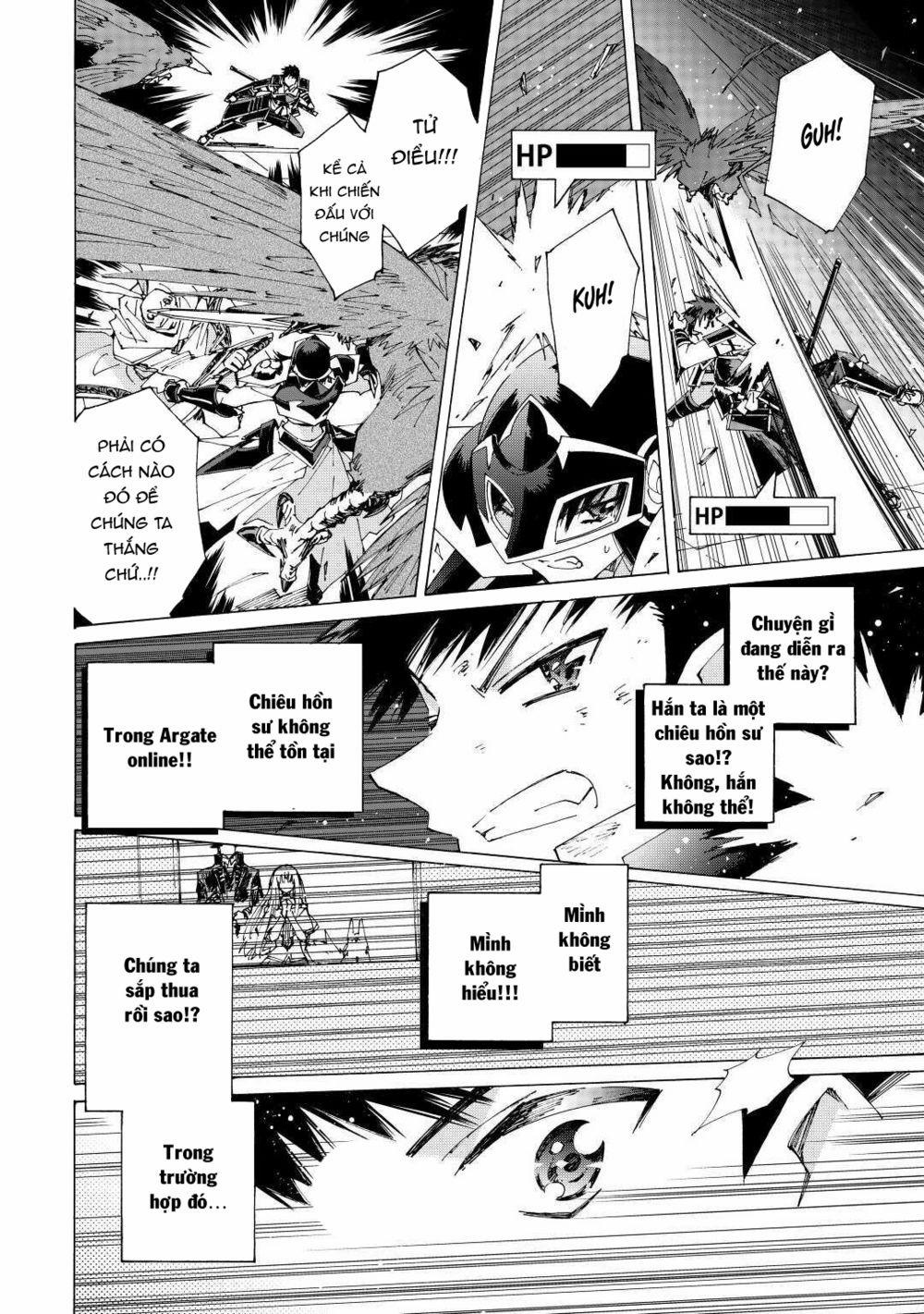 Argate Online 36 trang 6