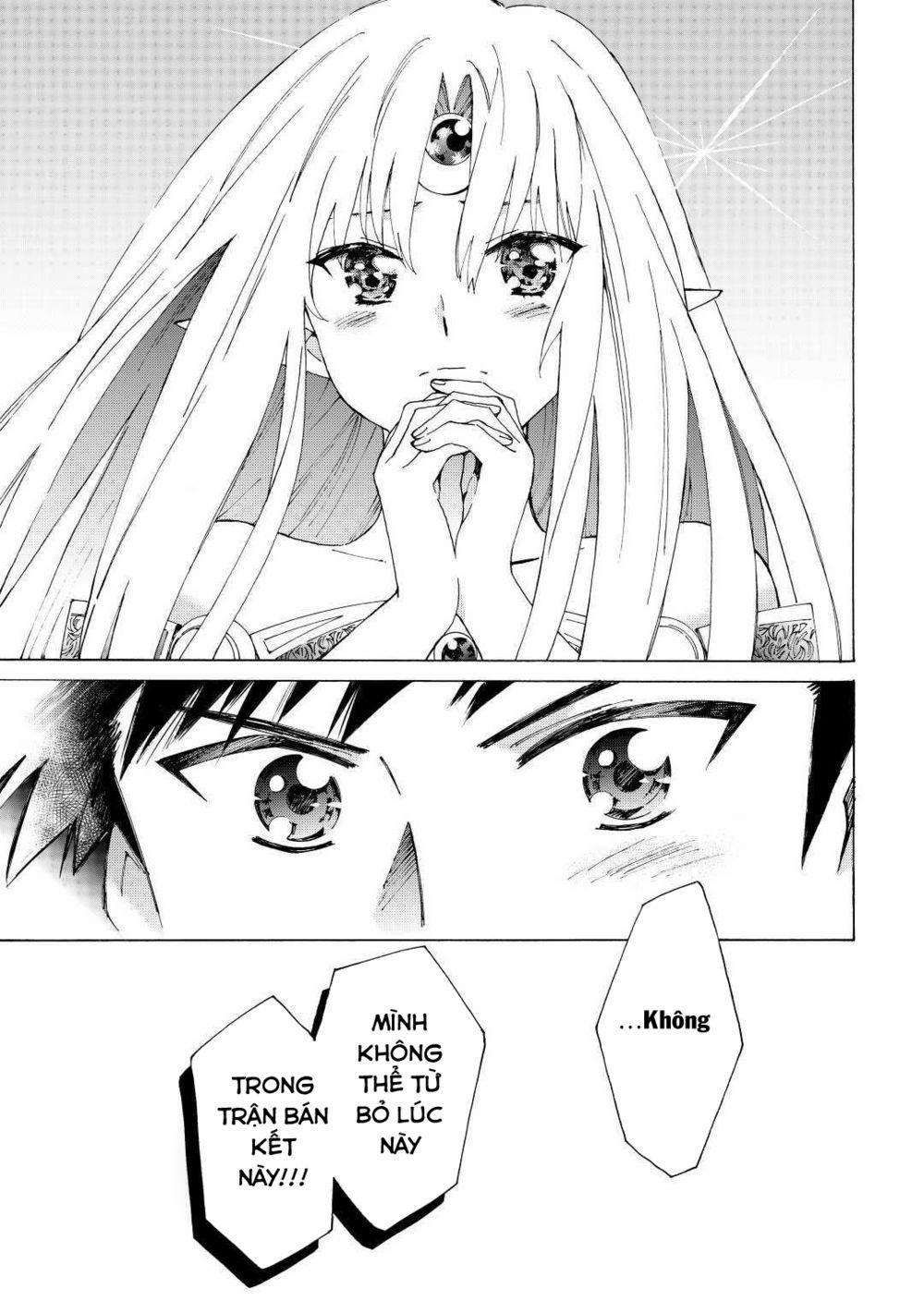 Argate Online 36 trang 7