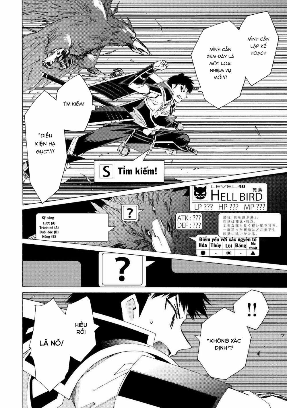 Argate Online 36 trang 8