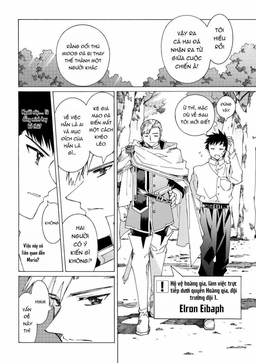 Argate Online 38 trang 14