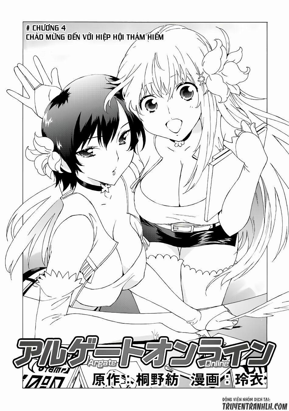 Argate Online 4 trang 1