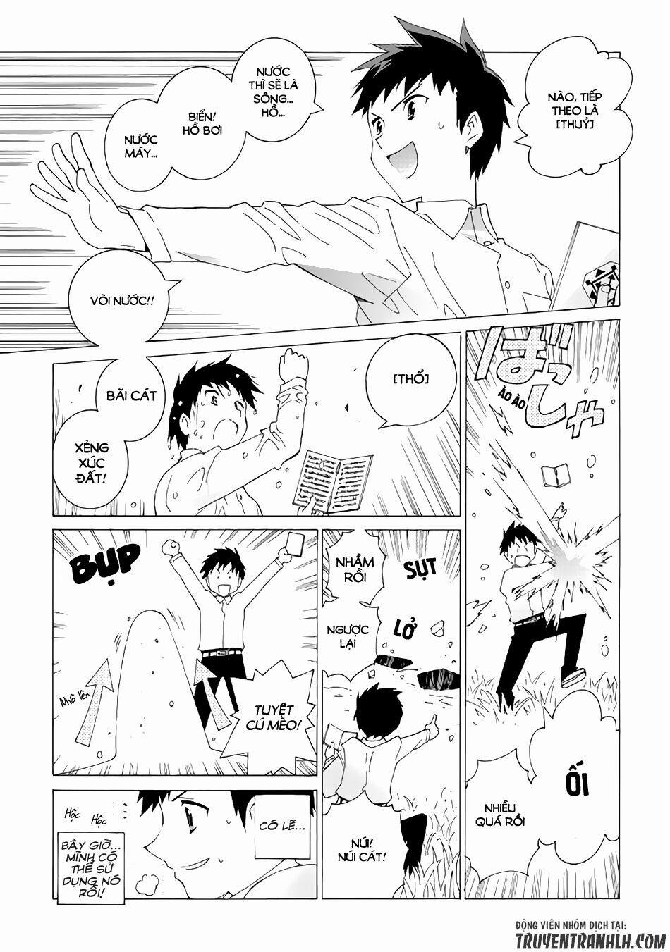 Argate Online 4 trang 15