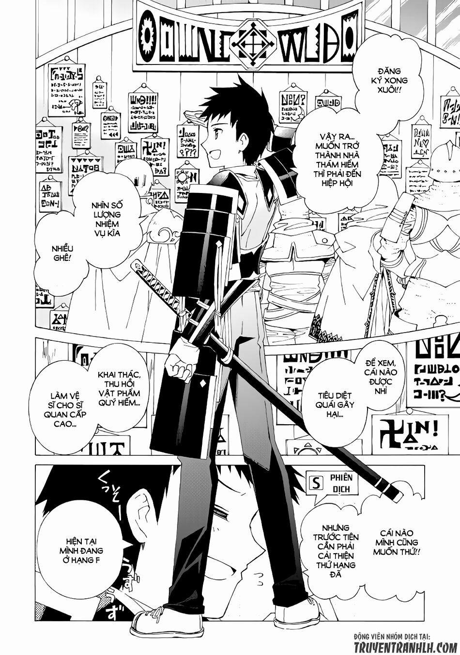 Argate Online 4 trang 6