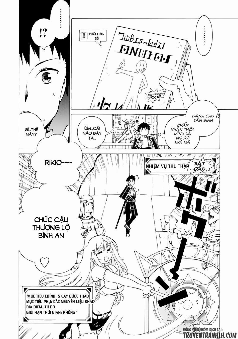 Argate Online 4 trang 8