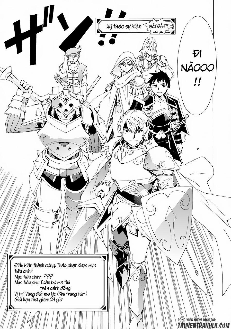 Argate Online 5 trang 11