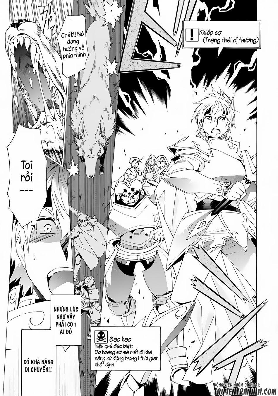 Argate Online 5 trang 17