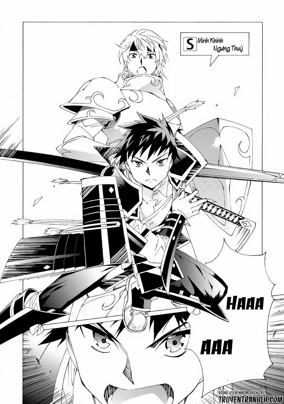 Argate Online 5 trang 18